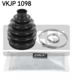 Комплект пылника, приводной вал SKF купить